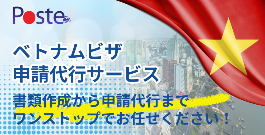 Visa Main Image SP